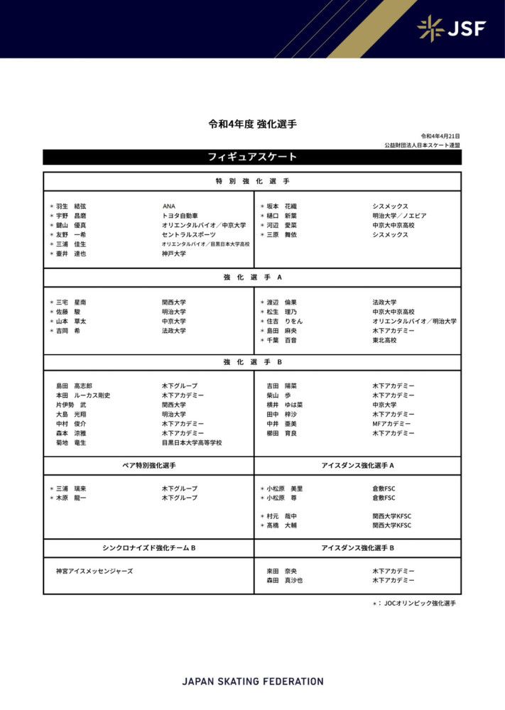 赵薇、吴奇隆、王珞丹、霍思燕、任素汐等明星及陈戈戈、蛋蛋秀等众多大V在微博声援张艾嘉这部口碑佳作，;为好电影加把劲，为好导演打打气，其中吴奇隆更自掏腰包请影迷看片